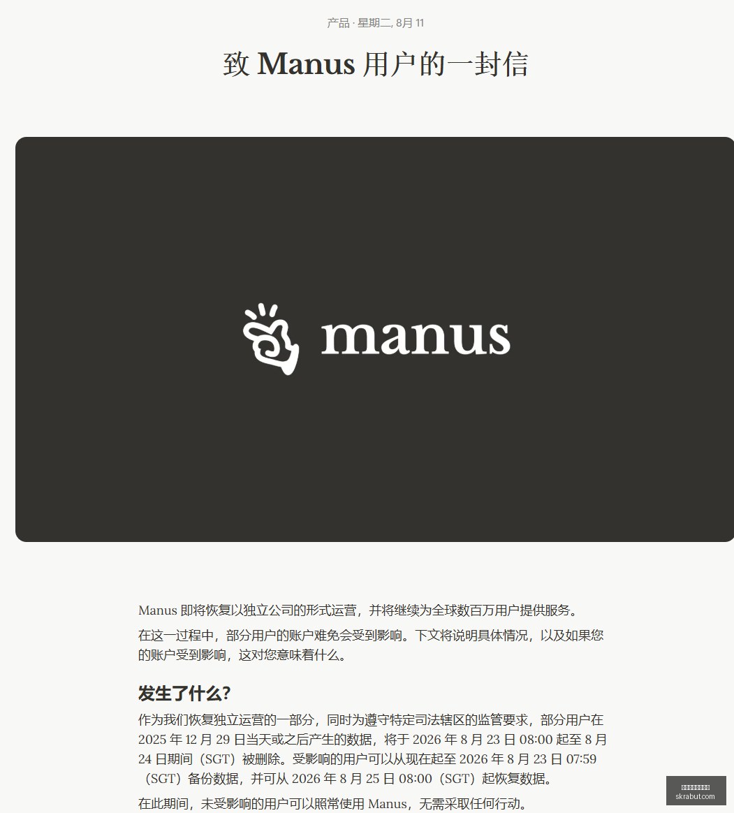 战队新阵容,曝光,新赛季目标,赛事资讯,体育新闻,买球快讯,实时赛事信息