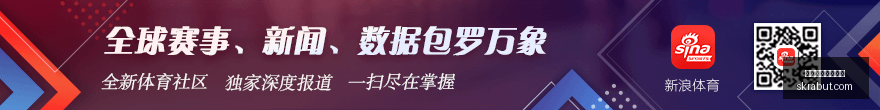 小米新品发,布会,电竞配件抢,赛事资讯,体育新闻,买球快讯,实时赛事信息