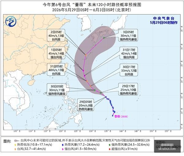 小米电竞新,品升级,游戏体验全,赛事资讯,体育新闻,买球快讯,实时赛事信息
