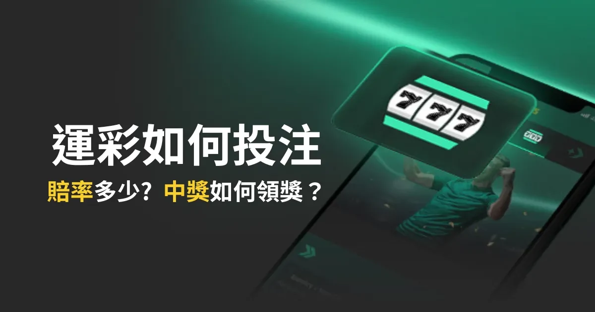 法国队二比零轻取奥地利队豪取小组赛三分领跑积分榜